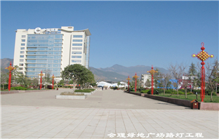 会理绿地广场路灯工程
